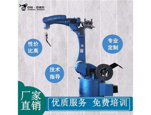  6軸機(jī)器人對(duì)各個(gè)軸的電機(jī)有什么不同的要求？