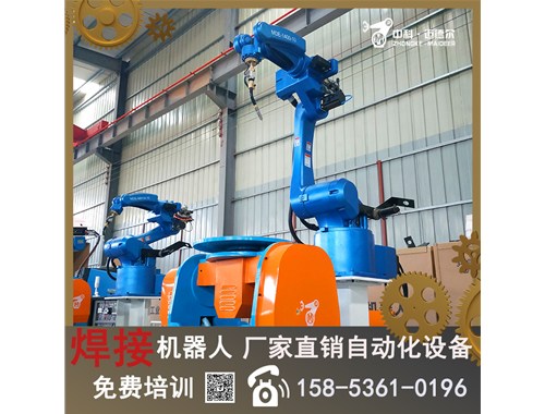 多用途機(jī)器人產(chǎn)業(yè)鏈