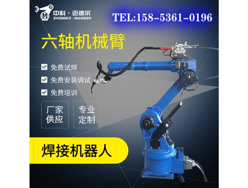 工業(yè)機(jī)器人是用什么語言編程的？