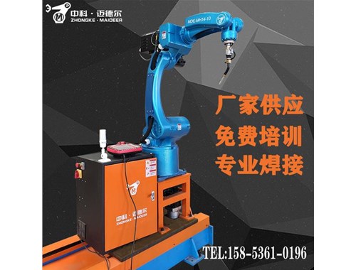 自動化礦山篩網焊接設備，解決您的焊接難題
